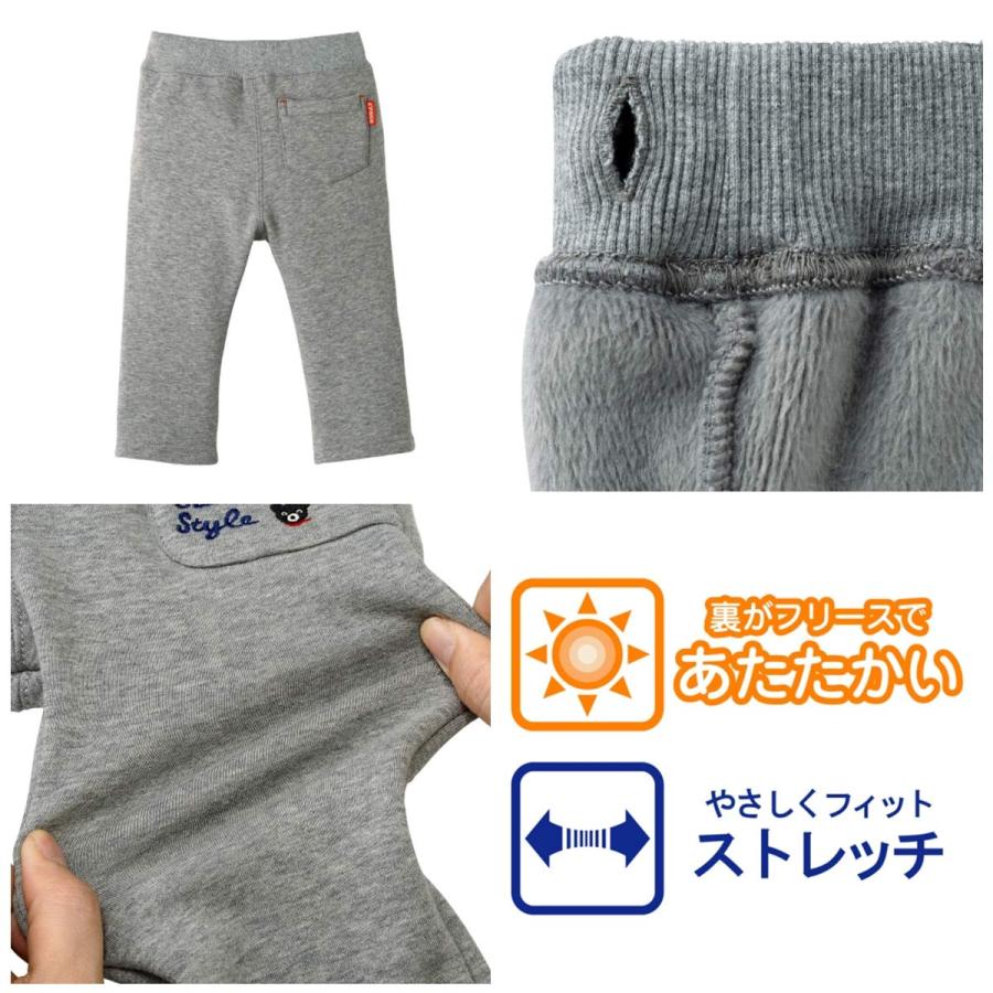 セール30%OFF！ダブルビー 裏フリース ストレッチパンツ(80cm・90cm