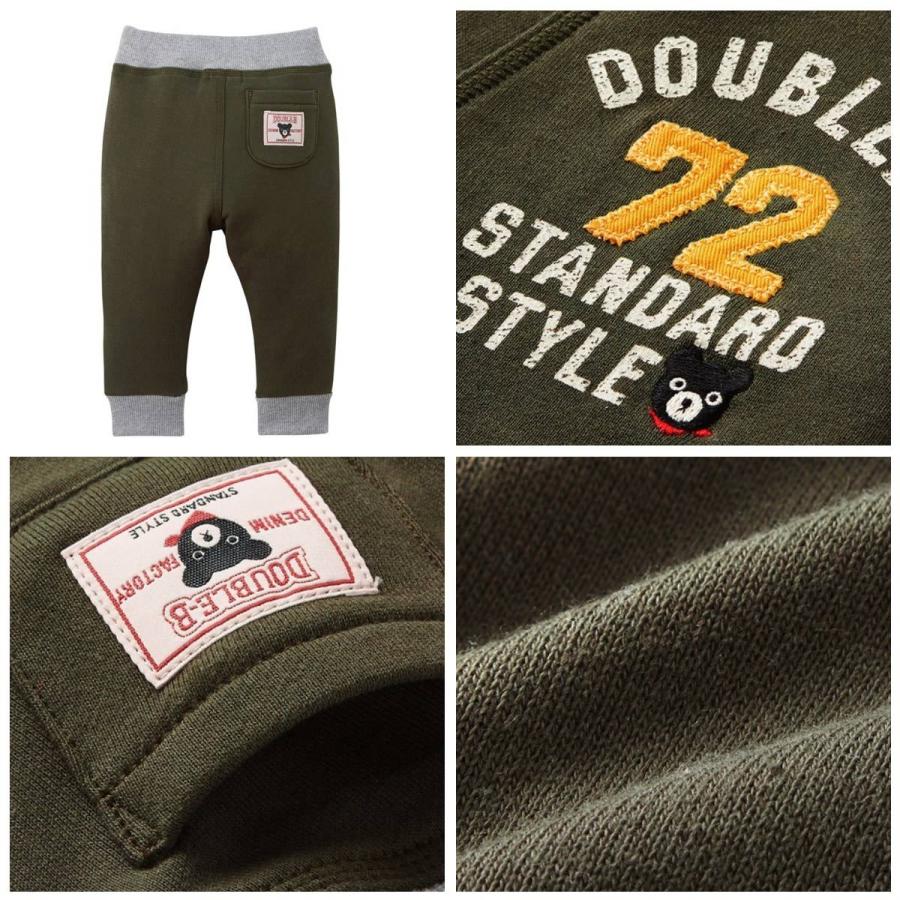 セール30%OFF！ダブルビー スウェットパンツ(80cm・90cm・100cm