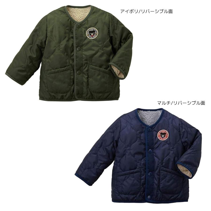 セール30%OFF！ダブルビー シープボア素材 リバーシブルジャケット 