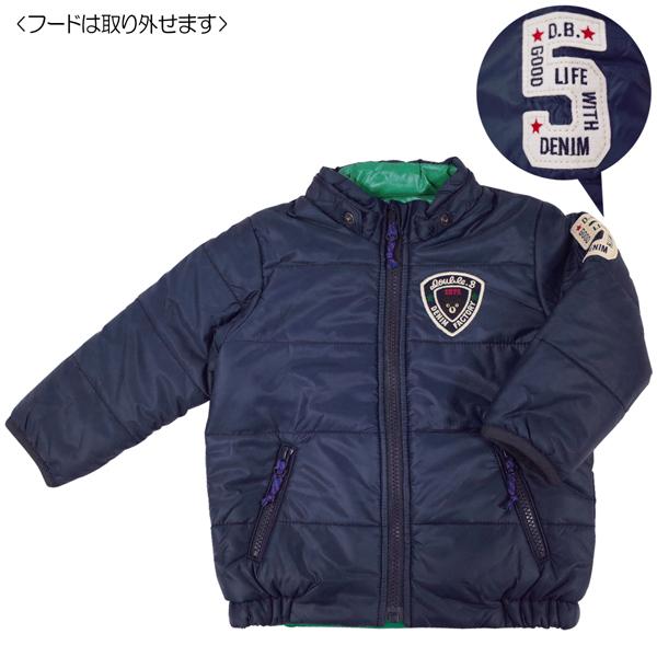 セール50%OFF！ダブルビー 高密度ナイロンツイル素材 リバーシブル 