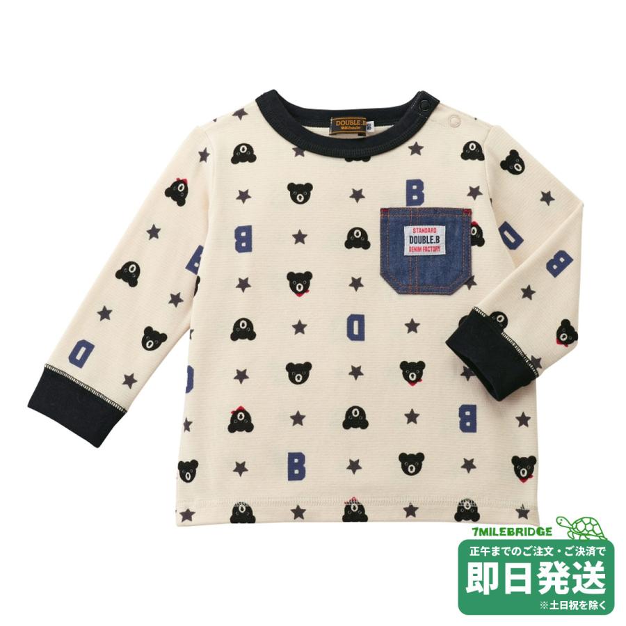セール30%OFF！ダブルビー デニムポケット 総柄 長袖Tシャツ(110cm