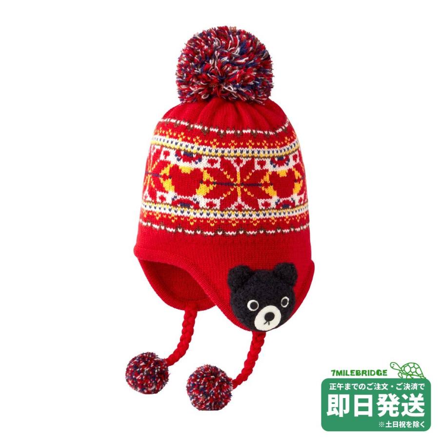 セール30%OFF！ダブルビー ノルディック柄 ニットフード（帽子）〈S-M