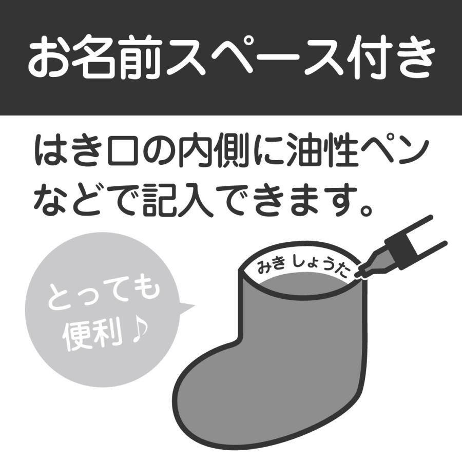 セール30%OFF！ダブルビー ソックスパック３足セット 靴下(11cm-21cm)ミキハウス正規販売店●メール便OK｜rickytown2｜03