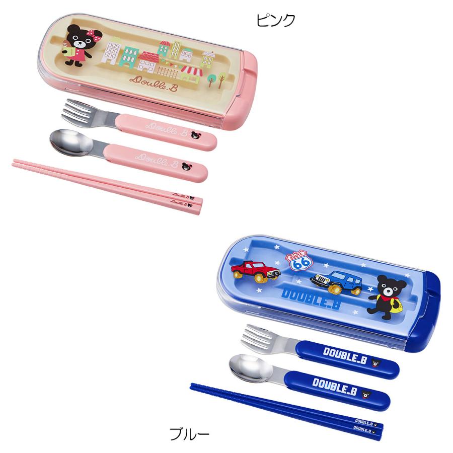セール30%OFF!ダブルビー トリオセット ミキハウス正規販売店 セール30%OFF!ダブルビー トリオセット ミキハウス正規販売店