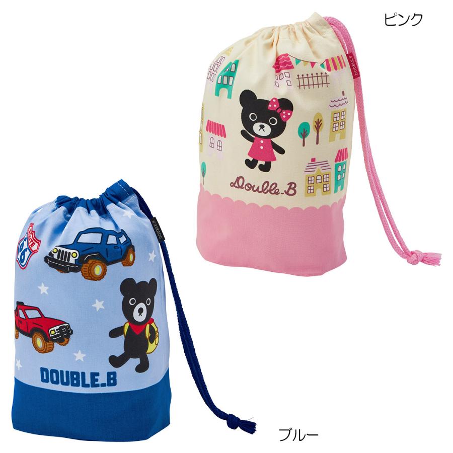 セール30%OFF！ダブルビー コップ袋 ミキハウス正規販売店○メール便OK 