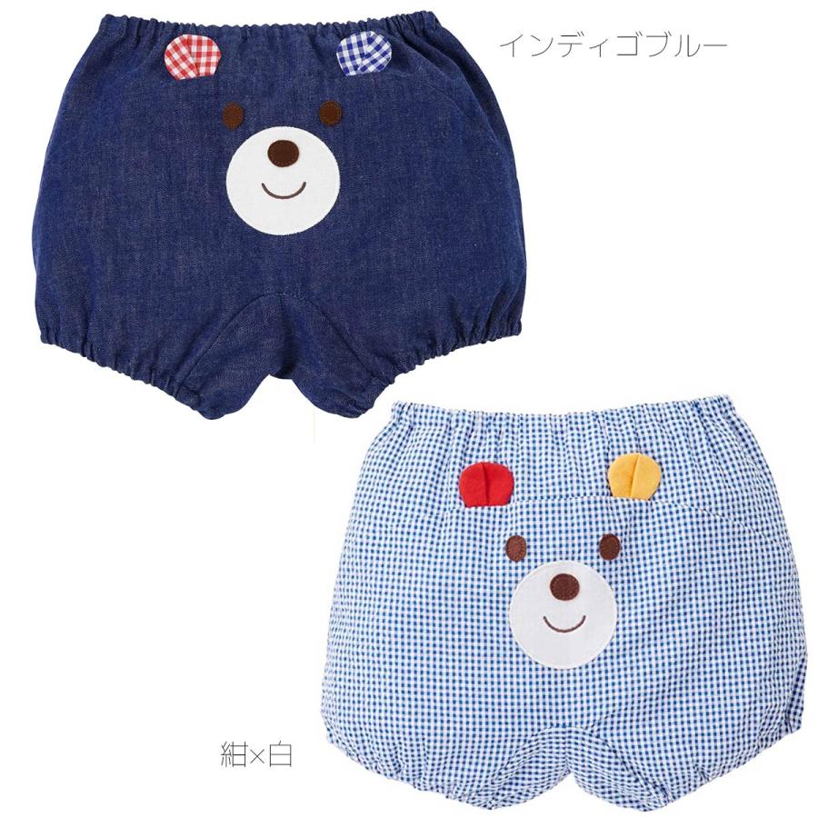 ホットビスケッツ ビーンズくん 顔ドン ベビーブルマ ミキハウス正規