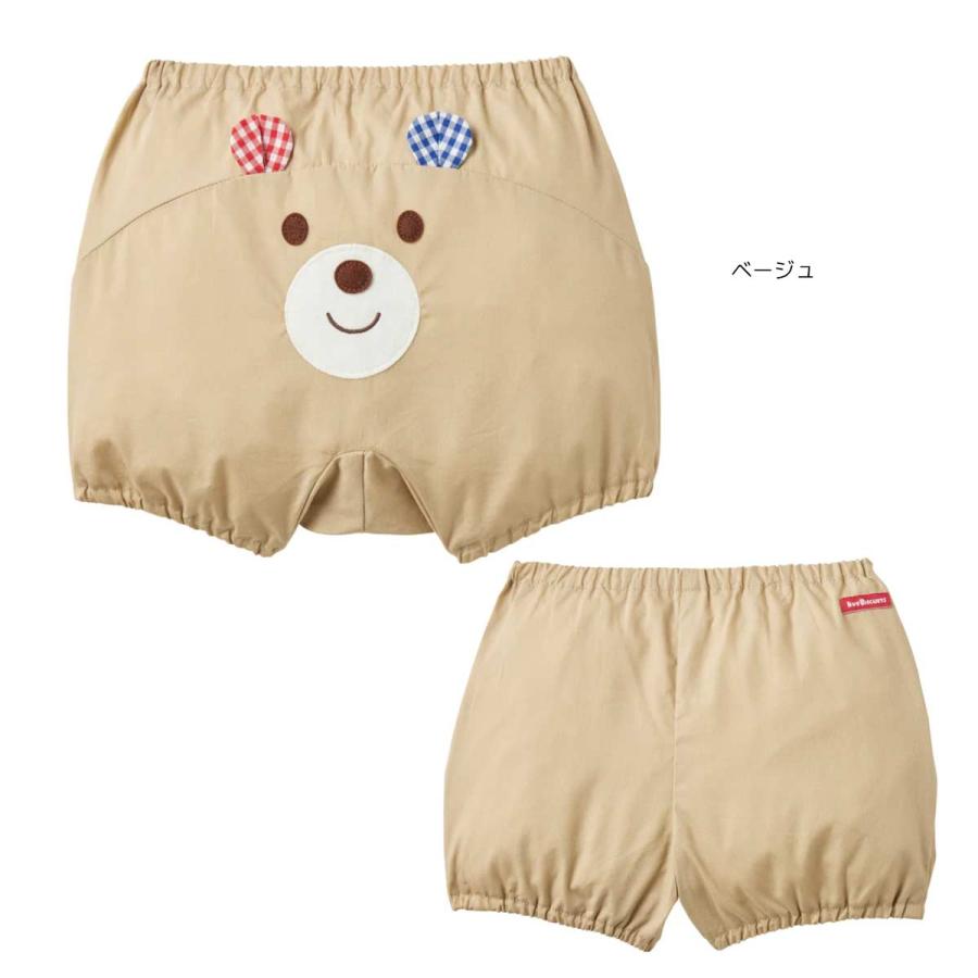 ブルマ うんこ ホットビスケッツ ビーンズくん 顔ドン ベビーブルマ ミキハウス正規販売店○メール便OK : RICKYTOWN - 通販 - Yahoo!ショッピング