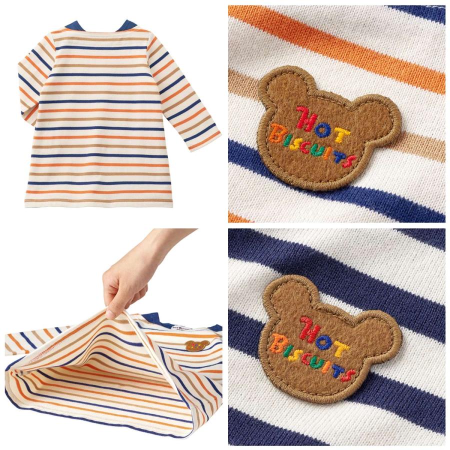 セール30%OFF！ホットビスケッツ ボーダー長袖ワンピース(80-120cm 