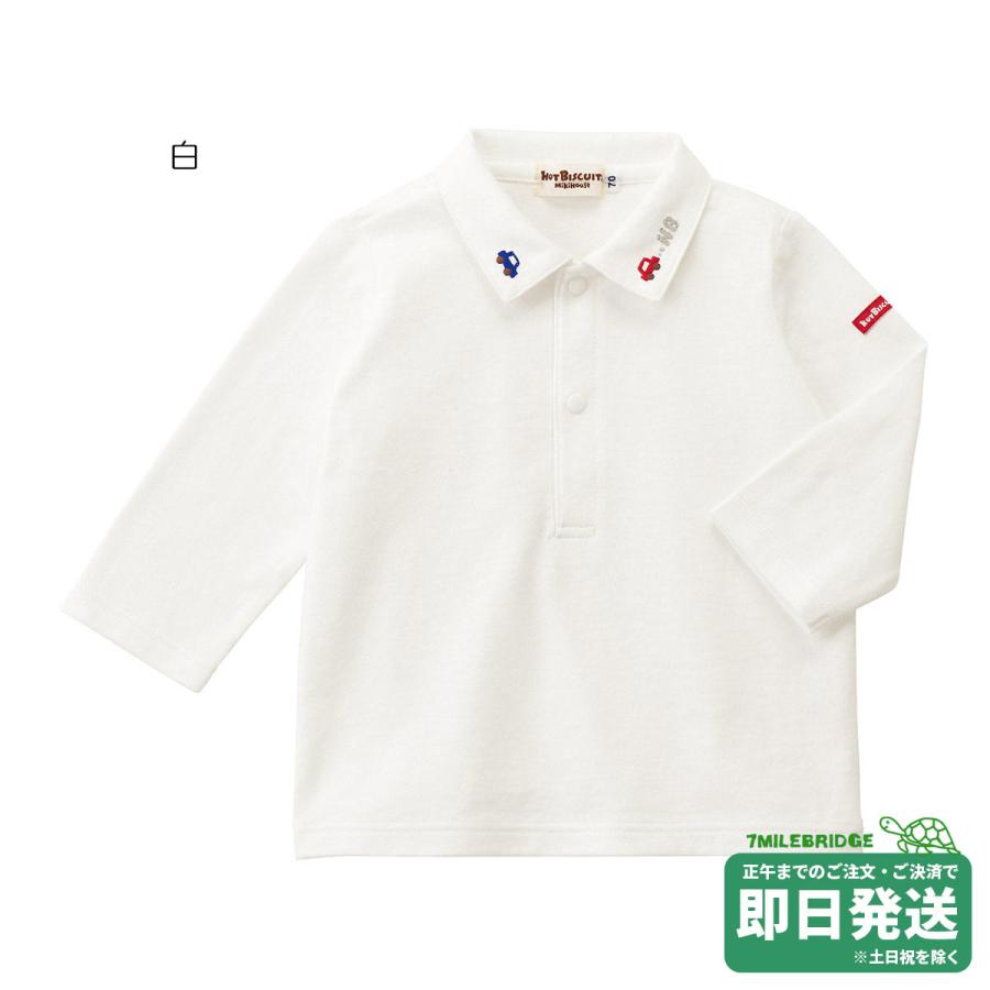 ホットビスケッツ くるまモチーフ 長袖ポロシャツ(70-110cm)ミキハウス 