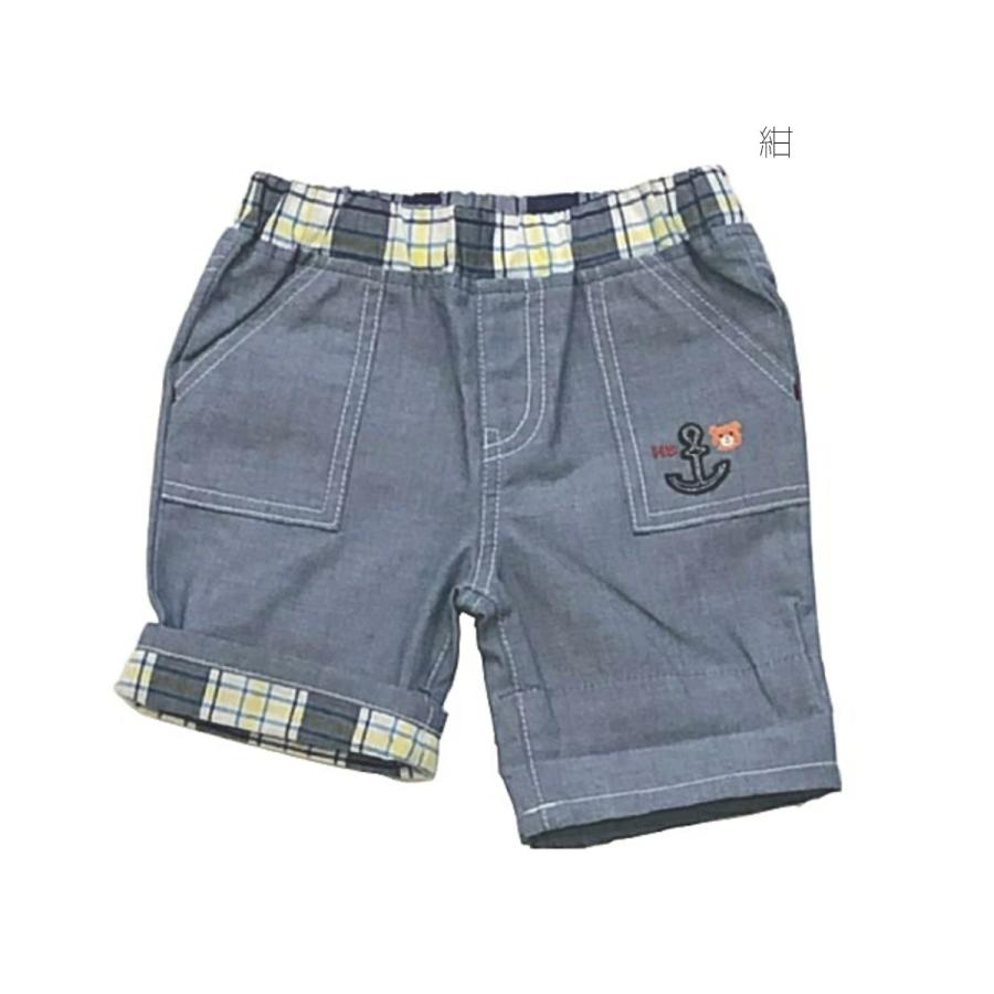 セール30%OFF！ホットビスケッツ イカリワッペン付き ビーンズくん 6
