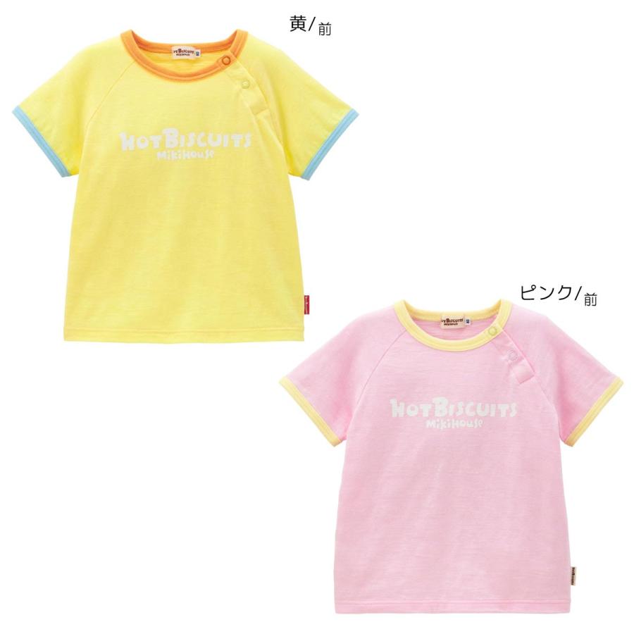 セール50%OFF！ホットビスケッツ 顔ドンデザイン 半袖Tシャツ(80cm