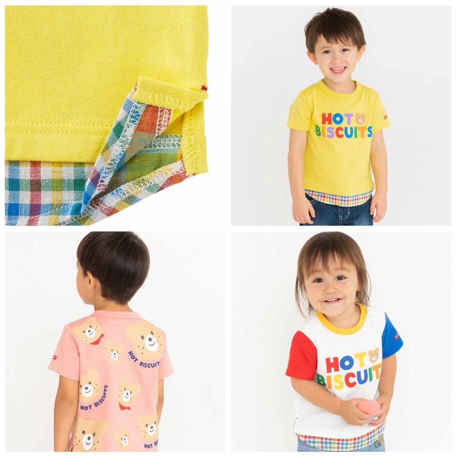 セール30%OFF！ホットビスケッツ カラフルロゴ 重ね着風 半袖Tシャツ