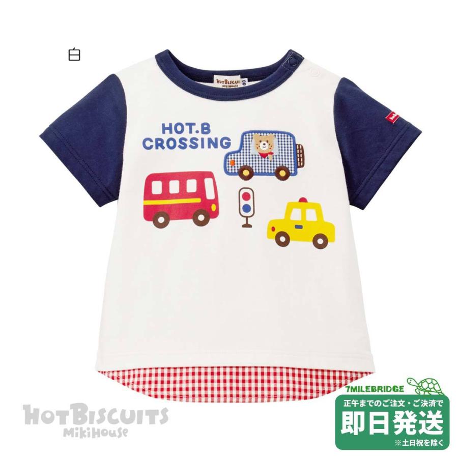 ミキハウス ホットビスケッツ MIKIHOUSE Hot Biscuits 半袖Tシャツ