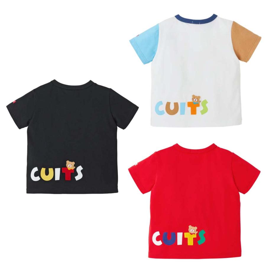 セール30%OFF！ホットビスケッツ カラフルロゴ 半袖Tシャツ(80cm-120cm 