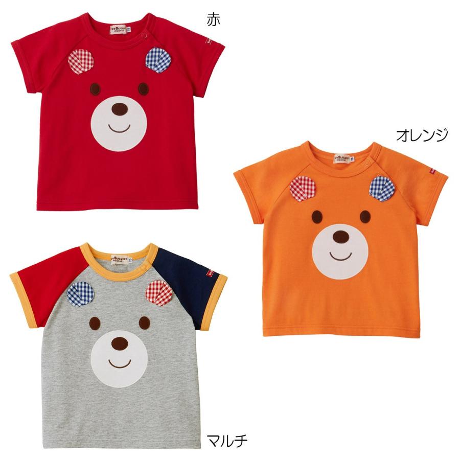 セール30%OFF！ホットビスケッツ 耳付き半袖Tシャツ(70cm-110cm