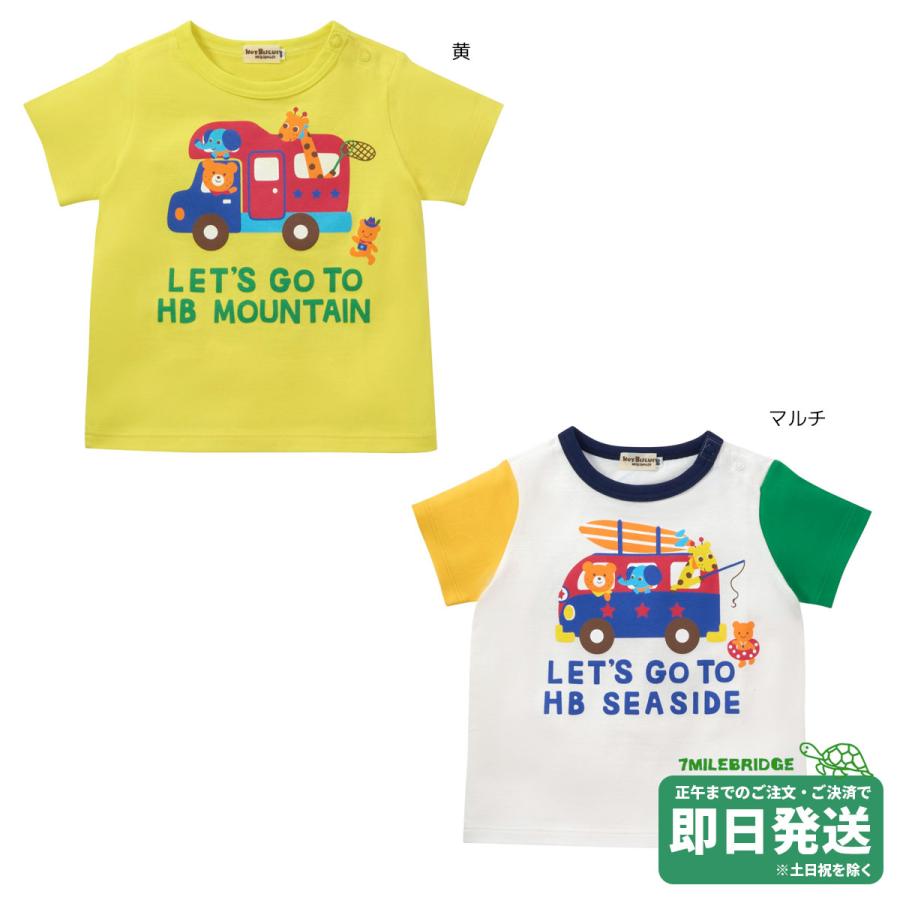 セール30%OFF！ホットビスケッツ キャンプ&サーフィン 半袖Tシャツ