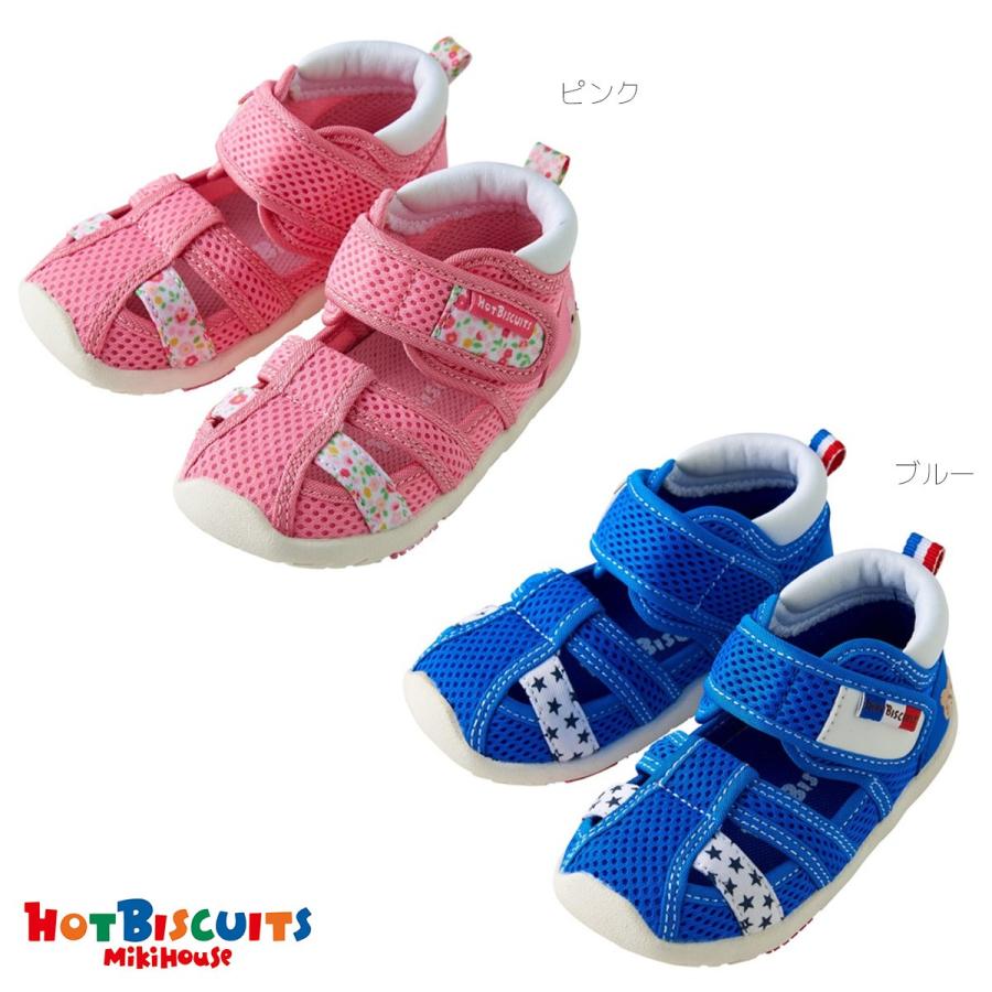 セール30 Off メール便不可 Hot Biscuits ホットビスケッツ