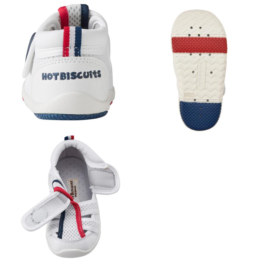セール30%OFF！ホットビスケッツ ウォーターベビーサンダル(13cm-16cm 