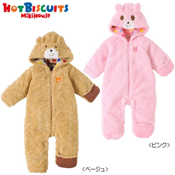 セール50%OFF！ホットビスケッツ ボアフリース ジャンプスーツ〈フリー 