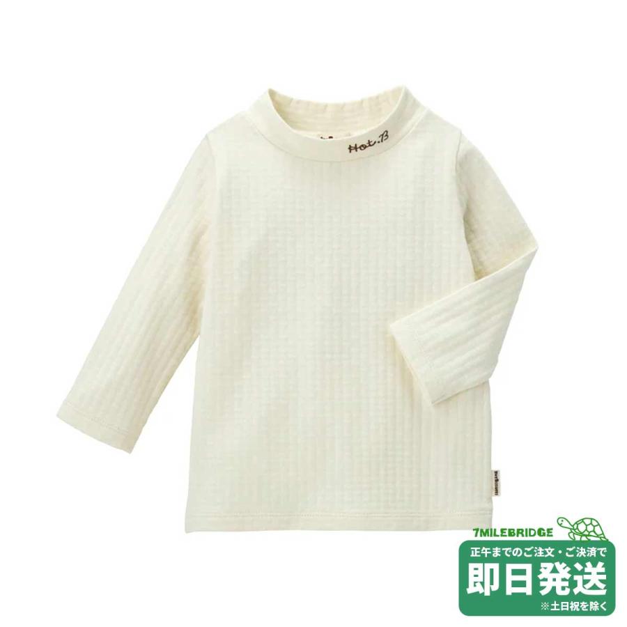 セール30%OFF！ホットビスケッツ モックネック シンプル 長袖Tシャツ