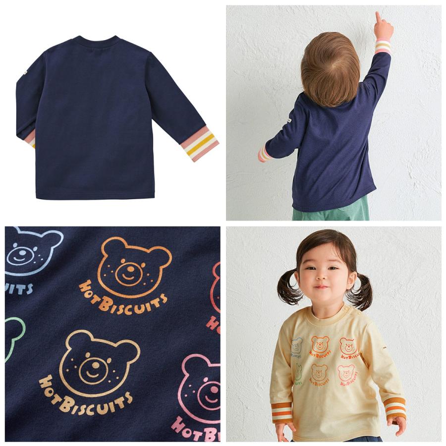 セール30%OFF！ホットビスケッツ パステルカラービーンズ 長袖Tシャツ