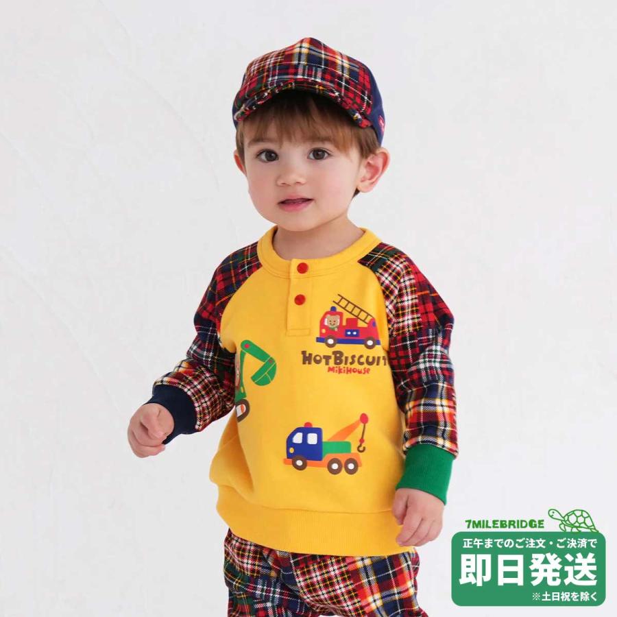 セール50%OFF！ホットビスケッツ 働く車 ラグラン トレーナー