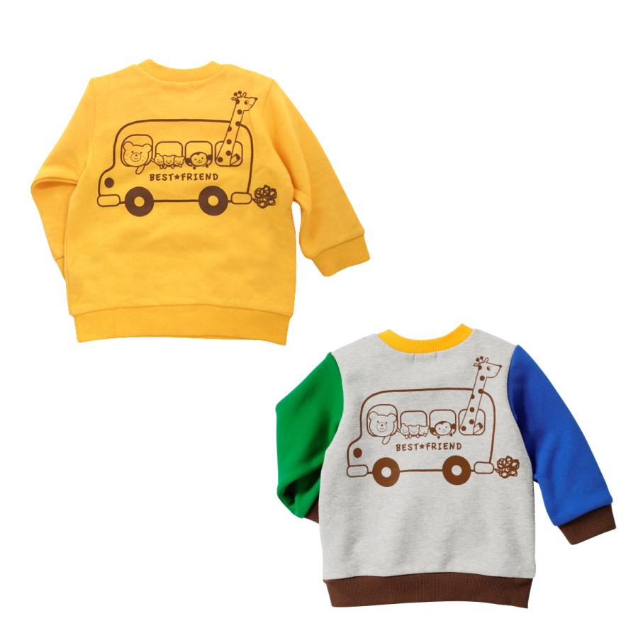 セール30%OFF！ホットビスケッツ ビーンズくん ポケット トレーナー(90
