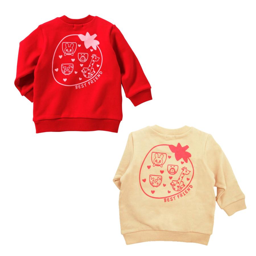 セール30%OFF!ホットビスケッツキャビットちゃん ポケット セール30%OFF!ホットビスケッツキャビットちゃん ポケット