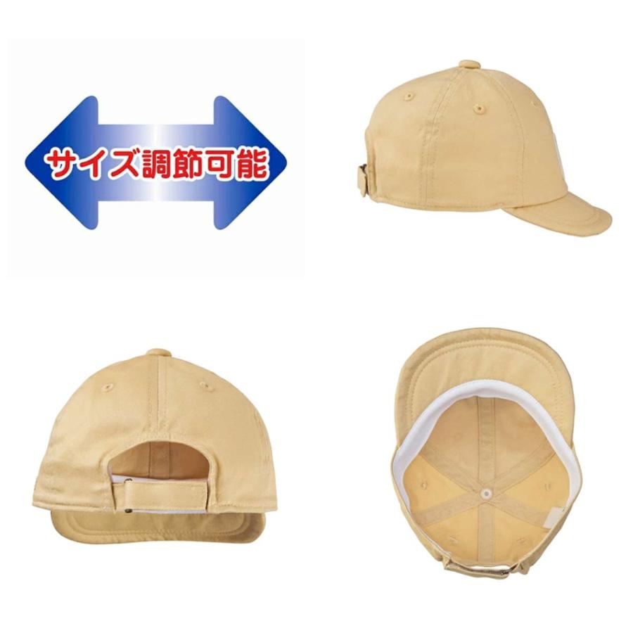 セール50%OFF！ホットビスケッツ Hロゴ キャップ（帽子）〈SS-L（46cm