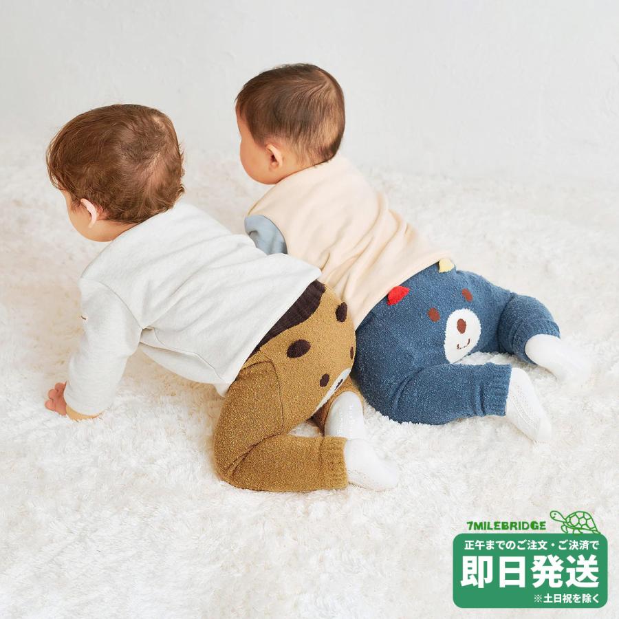 ホットビスケッツ あったか素材 おしりはビーンズくん 9分丈ベビー