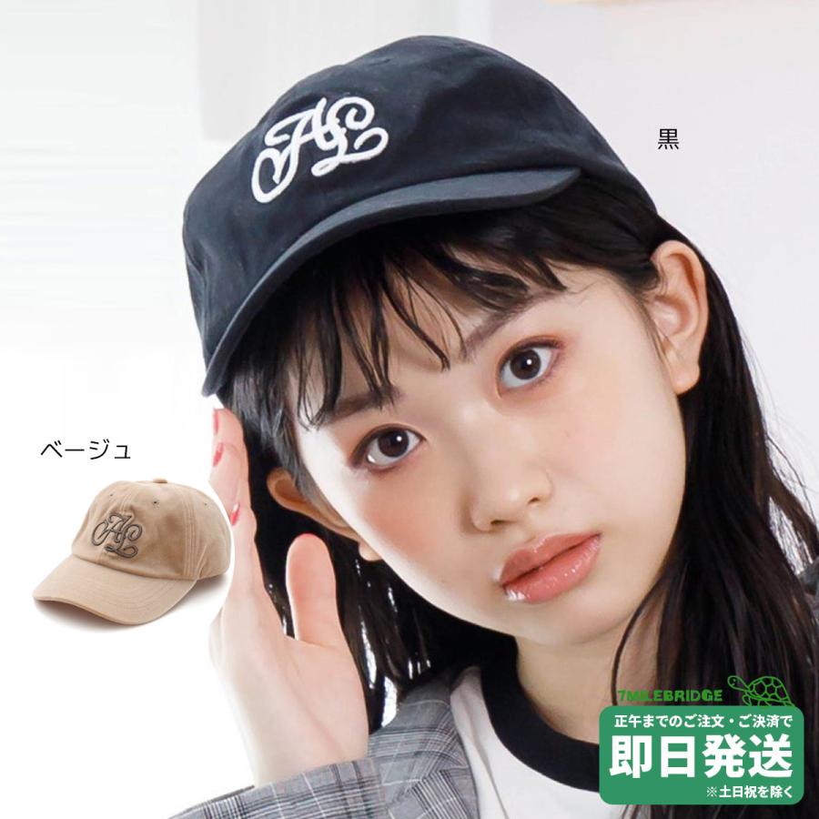セール10%OFF！アルジー オトナロゴ アソート キャップ ALGY○メール便