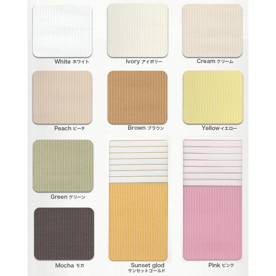 調光ロールスクリーン オーダーメイド 横幅101 140cm 高さ131 0cmでサイズをご指定 Ordermade 04 03 ロールスクリーン通販 Garosero 通販 Yahoo ショッピング