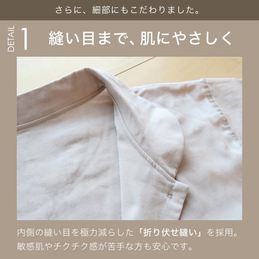 ガーゼパジャマ レディース 長袖 前開き ダブルガーゼ 入院 女性 母 誕生日 プレゼント シニア 60代 70代 80代の画像