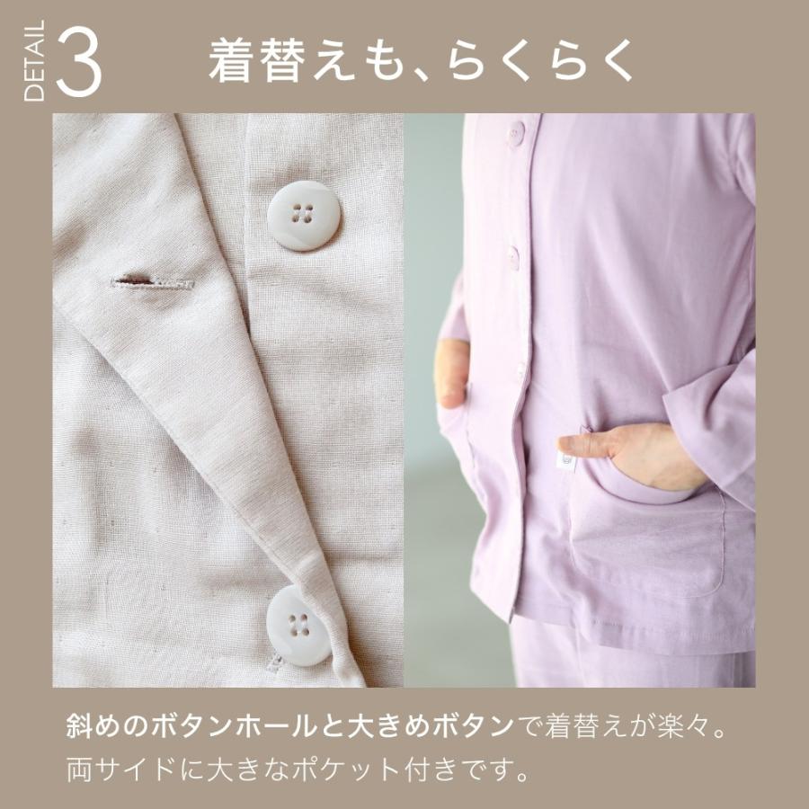ガーゼパジャマ レディース 長袖 前開き ダブルガーゼ 入院 女性 母 誕生日 プレゼント シニア 60代 70代 80代の画像