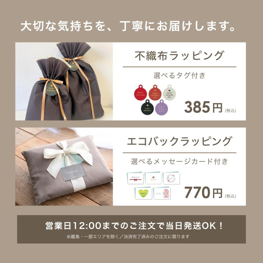 ガーゼパジャマ レディース 長袖 前開き ダブルガーゼ 入院 女性 母 誕生日 プレゼント シニア 60代 70代 80代の画像