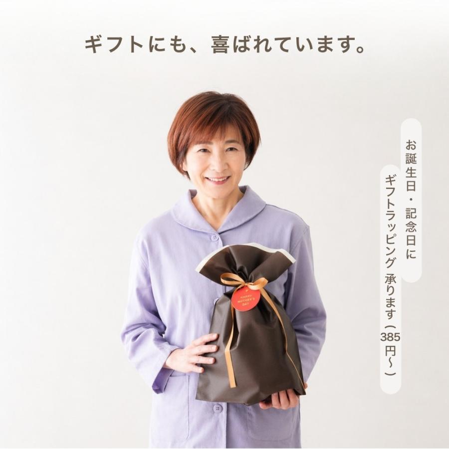 ガーゼパジャマ レディース 長袖 前開き ダブルガーゼ 入院 女性 母 誕生日 プレゼント シニア 60代 70代 80代の画像