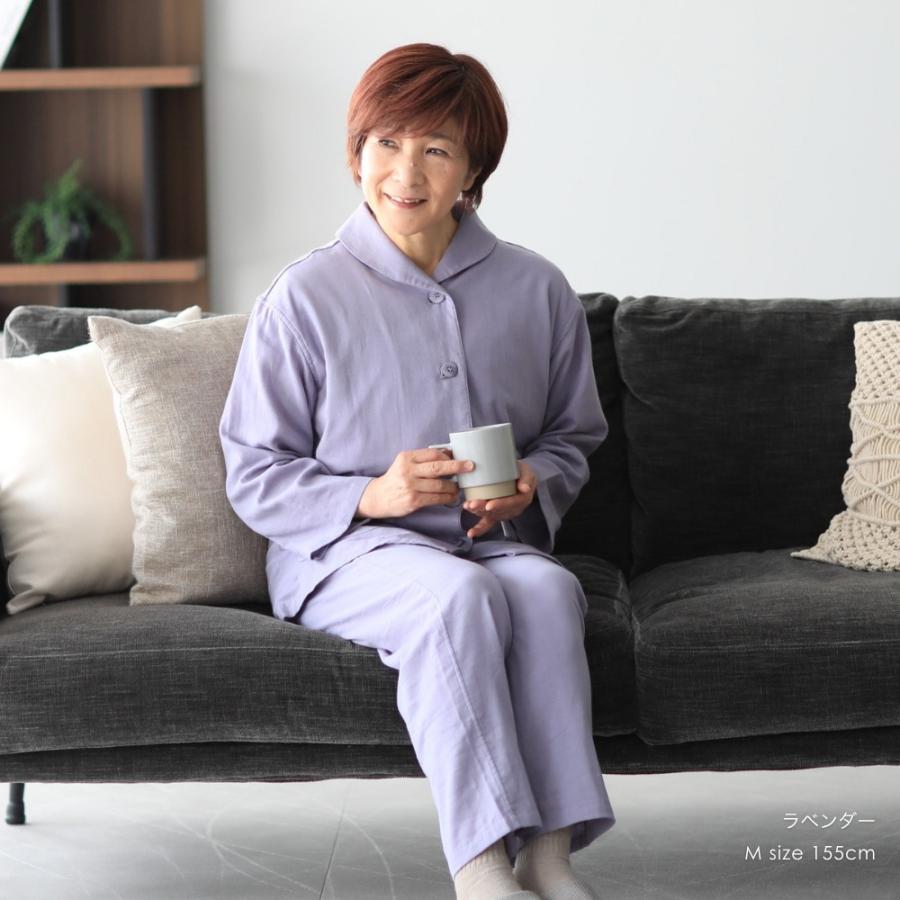 ガーゼパジャマ レディース 長袖 前開き ダブルガーゼ 入院 女性 母 誕生日 プレゼント シニア 60代 70代 80代の画像