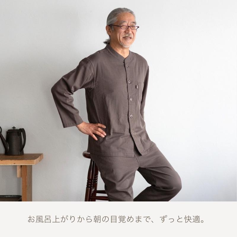 パジャマ メンズ 夏 長袖 薄手 入院 パジャマ 前開き 疲労回復ウェア 寝巻き ガーゼパジャマ ルームウェア 誕生日 プレゼント 敬老の日 高齢者 男性 70代 80代