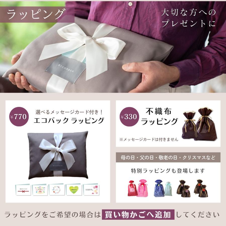 パジャマ メンズ 夏 長袖 薄手 入院 パジャマ 前開き 疲労回復ウェア 寝巻き ガーゼパジャマ ルームウェア 誕生日 プレゼント 敬老の日 高齢者 男性 70代 80代