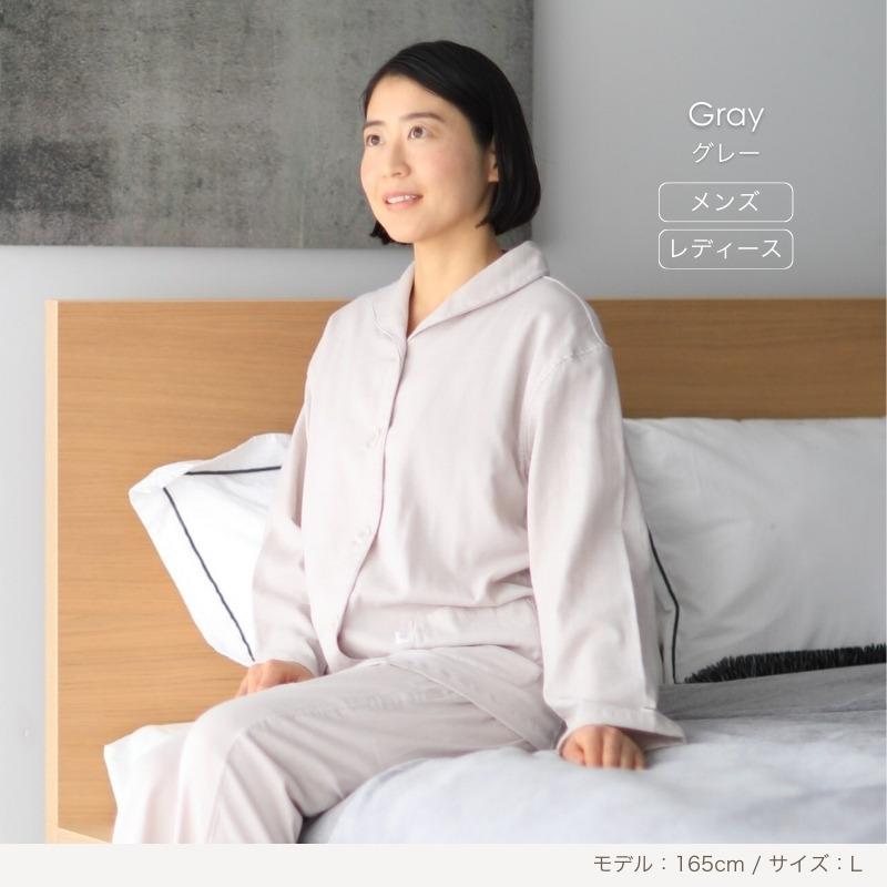 ペアパジャマ 母の日 父の日 セット ダブルガーゼ 長袖 金婚式 プレゼント 両親 夫婦 お揃い カップル 60代 70代 80代の画像