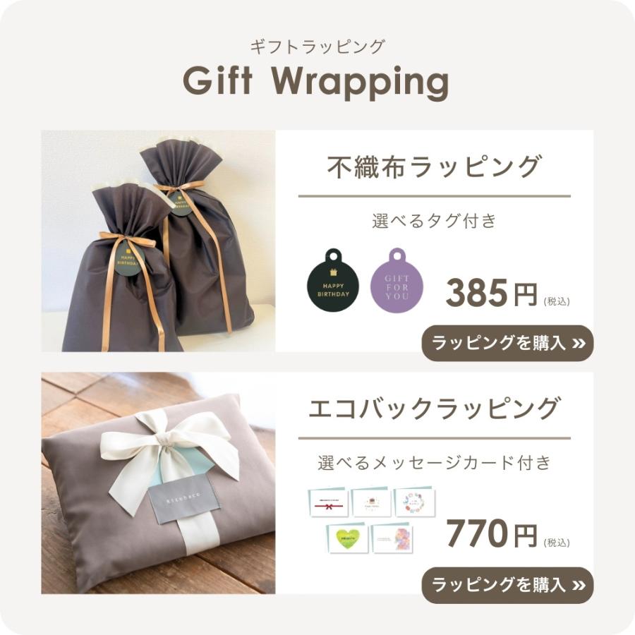 ペアパジャマ 母の日 父の日 セット ダブルガーゼ 長袖 金婚式 プレゼント 両親 夫婦 お揃い カップル 60代 70代 80代の画像