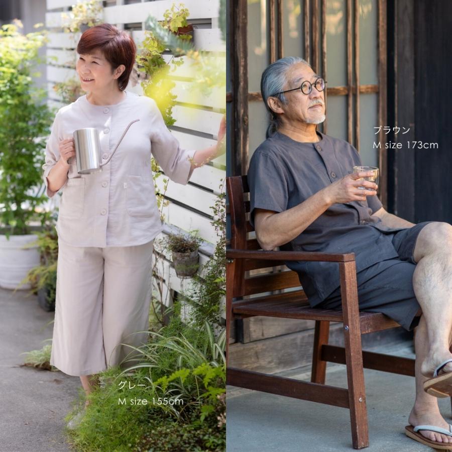 ペアパジャマ 母の日 父の日 夏 セット ダブルガーゼ 綿 半袖 前開き 金婚式 プレゼント 両親 夫婦 祖父母 60代 70代 80代の画像