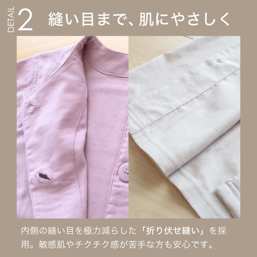 ペアパジャマ 母の日 父の日 夏 セット ダブルガーゼ 綿 半袖 前開き 金婚式 プレゼント 両親 夫婦 祖父母 60代 70代 80代の画像