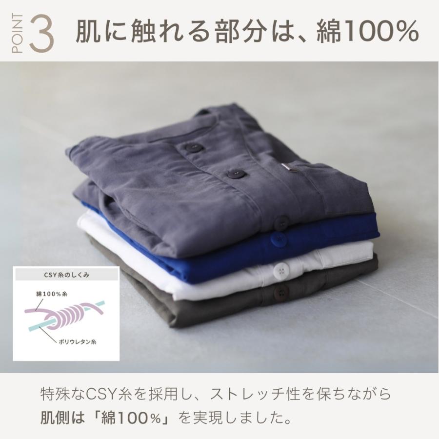 ペアパジャマ 母の日 父の日 夏 セット ダブルガーゼ 綿 半袖 前開き 金婚式 プレゼント 両親 夫婦 祖父母 60代 70代 80代の画像