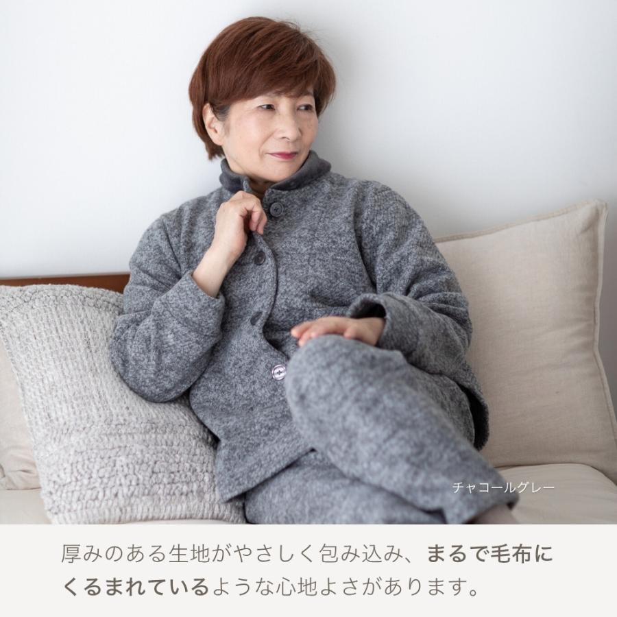 部屋着 ルームウェア レディース もこもこ 冬 あったか 誕生日