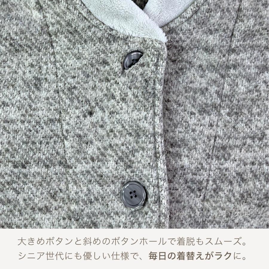 部屋着 ルームウェア レディース もこもこ 冬 あったか 誕生日