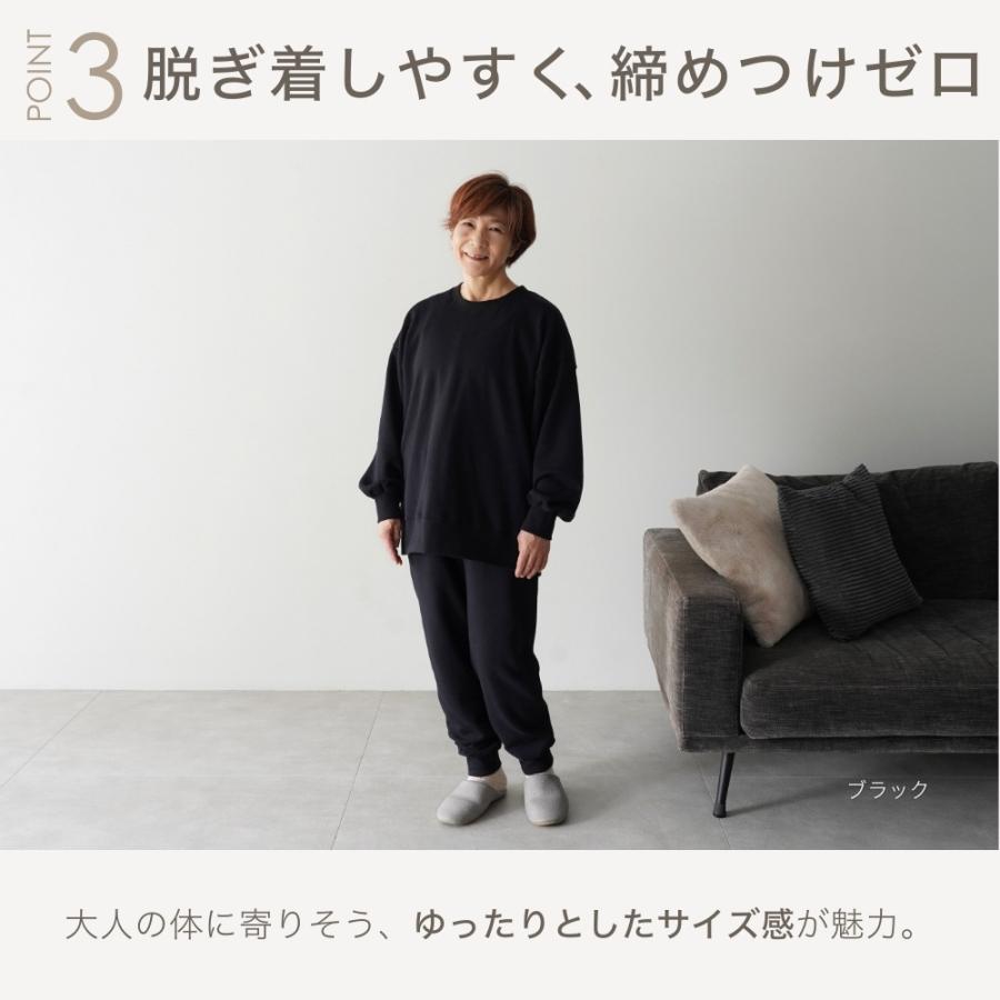 スウェット 上下 レディース スエット 綿100 上下セット 裏起毛