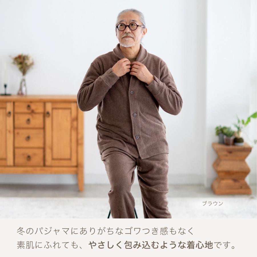 2024 冬肥厚フリース裏地メンズパジャマ 300 グラムフランネルカーディガンホームウェア暖かいセット十代の若者たち パジャマ メンズ 冬 暖かい 裏起毛 フリース 部屋着 誕生日 プレゼント