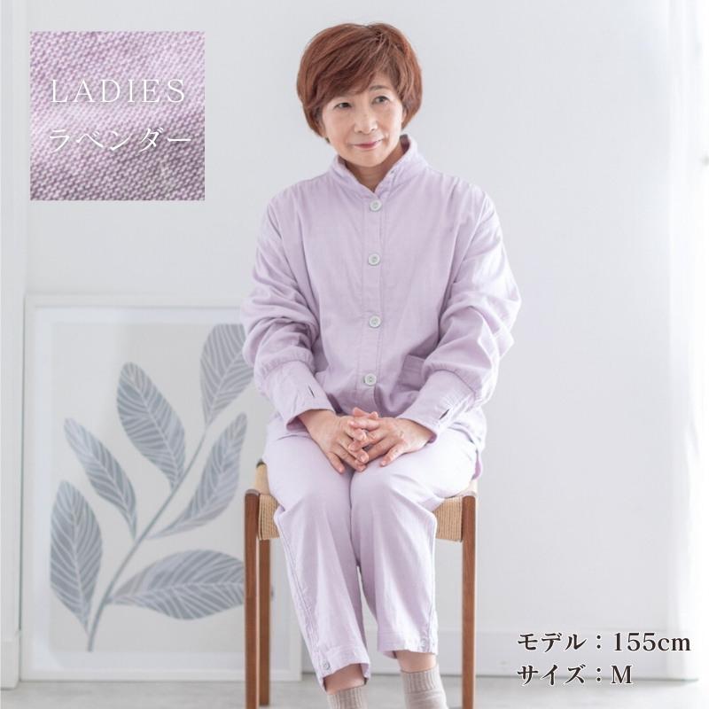 母の日 パジャマ ギフト レディース 春 長袖 綿 暖かい 前開き 母の日 パジャマ ギフト レディース 春 長袖 綿 暖かい 前開き
