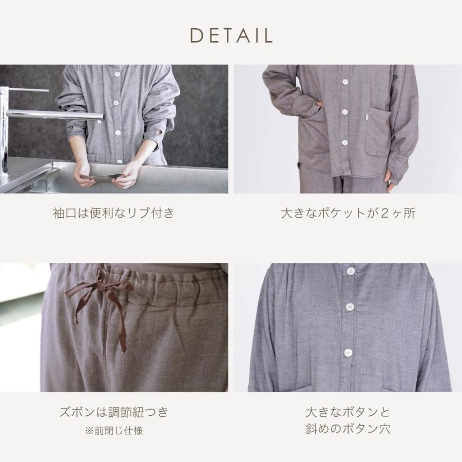 三重ガーゼ パジャマ レディース 綿100% 長袖 前開き 春 入院 誕生日